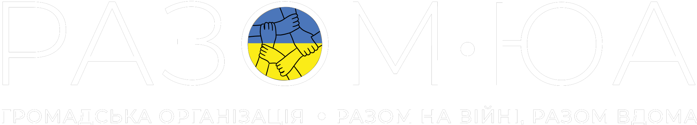 Логотип